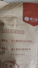 楼兰蜜语薄皮大核桃500g/袋新二核桃 每日坚果 新疆纸皮核桃仁 休闲零食 实拍图