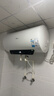 美的（Midea）储水式电热水器终身免换镁棒60升2500W一级能效60倍耐用加热管酷省电自动关机F60-25JE4Pro(HE) 实拍图