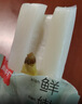 良品铺子竹笋干笋节即食竹笋素食山珍藕类佐餐休闲零食 【泡椒味】野山笋条90g*1袋 实拍图