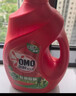 奥妙（OMO）吴磊好物去渍酵素深层洁净持久留香酵素12斤校服净洗衣液  实拍图