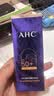 AHC小蓝瓶防晒霜50ml SPF50+ PA++++ 防水防汗 生日礼物 实拍图