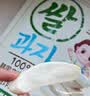 艾唯倪（ivenet）有机米饼儿童零食磨牙棒 韩国原装进口入口易溶饼干 原味30g 实拍图