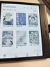 掌阅（iReader）【新品上市】Ocean5 长续航 7英寸智能阅读本 AI电子书阅读器 墨水屏电纸书电脑学习便携 星际黑 实拍图