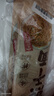 蔡林记 中华老字号 地道武汉风味热干面5包热干面+酸豆角750g 非遗传承 实拍图