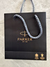 派克（PARKER）钢笔 签字笔 办公自用送礼生日礼物 威雅XL经典黑金夹墨水笔+小墨水礼盒 实拍图