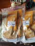 滇国土司冰糖黄冰糖500g*2袋泡酒茶饮冰粉伴侣冲饮老云南特产做红烧肉 实拍图