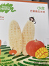 小皮（Little Freddie）原装进口婴儿米饼 磨牙棒宝宝零食无添加6个月以上婴幼儿低敏零食 第一口-原味磨牙米饼 婴标 实拍图