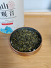 印象堂茶叶 2026安溪新茶铁观音清香型正宗乌龙茶罐装100g 实拍图