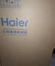 海尔（Haier）5L升制氧机家用老人医用级吸氧机一体机氧气机十大牌子轻音505W 实拍图