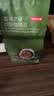 京东京造 蓝调之境咖啡豆500g蓝山风味咖啡100%阿拉比卡中度烘焙 实拍图