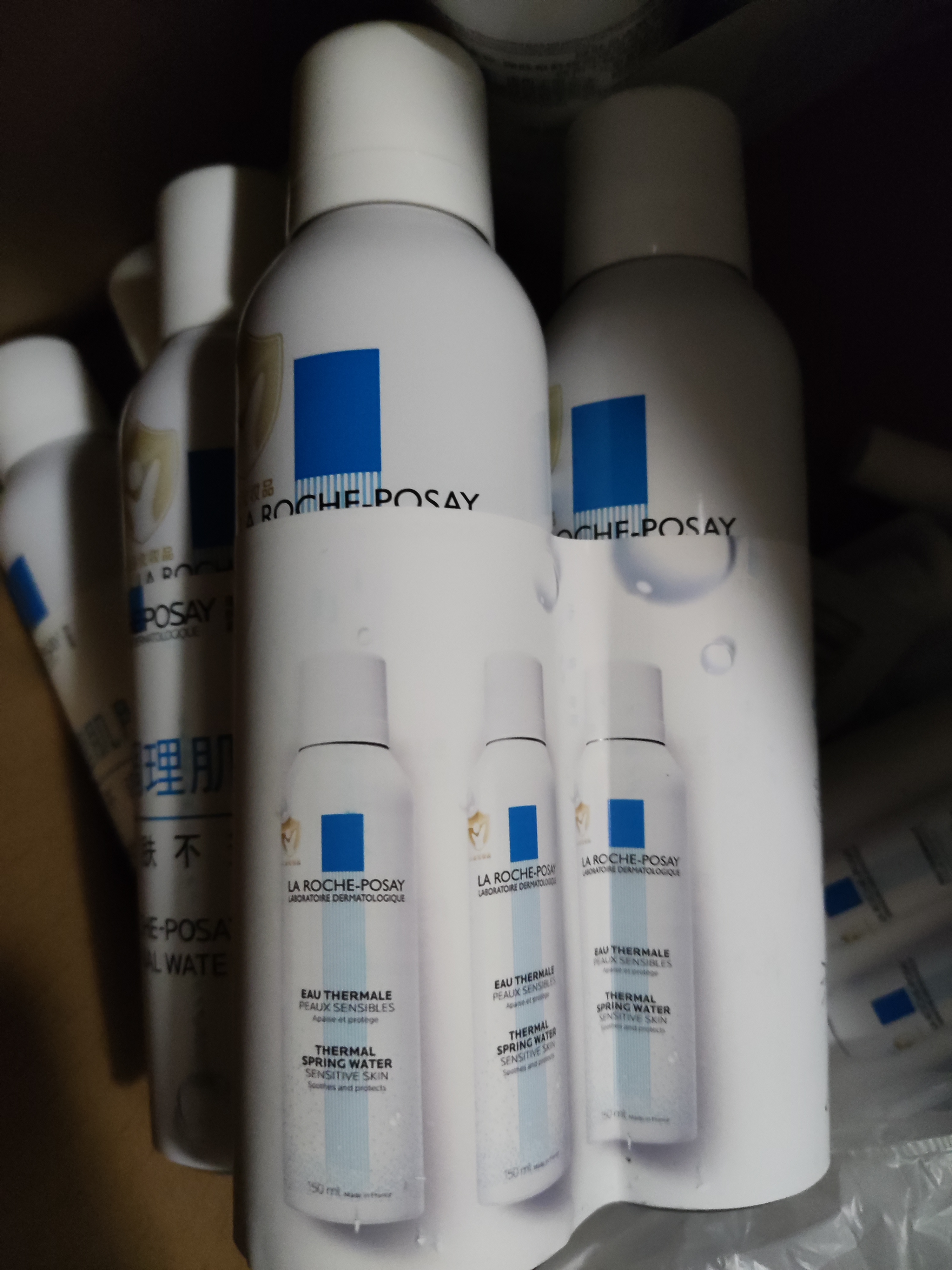 理肤泉【黄子弘凡同款】喷雾150ml*3支套装舒缓泛红爽肤水生日礼物 实拍图