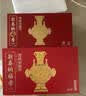 茅台飞天200mlx2 酱香型白酒 景泰蓝 马年生肖礼盒  茅台文旅送礼礼盒 实拍图