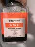 艺佰原叶金骏眉红茶袋泡茶武夷山蜜香型红茶包小包可冷泡茶60包/180g 实拍图