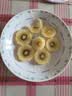 佳沛（zespri）新西兰 阳光金奇异果30-33粒原箱单果103-124g 猕猴桃水果礼盒 实拍图