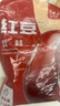 赤小豆 农家去湿气红豆薏仁五谷杂粮粗粮豆类煮粥 红豆红小豆5斤装 实拍图