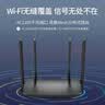 普联（TP-LINK）双千兆路由器 易展mesh分布式 AC1200无线家用穿墙 5G双频 WDR5620千兆易展版 IPv6 实拍图