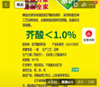 鲁花【保真菜籽油】食用油 低芥酸特香菜籽油 900ml 物理压榨  实拍图