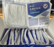 振德医用无菌纱布片块 纱布敷料7.5*7.5cm 5片*15袋 一次性伤口敷料 实拍图