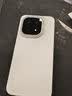 vivo iQOO15 国家补贴 第五代骁龙8至尊版 2K三星珠峰屏 电竞芯片Q3 7000mAh蓝海大电池 旗舰电竞手机 传奇版 16GB 512GB 官方标配 实拍图