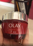 玉兰油（OLAY）大红瓶面霜50g抗皱紧致女士保湿面霜护肤品生日礼物送女友 实拍图