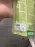 Purasana Your Natural Protection羽衣甘蓝果蔬粉 蔬菜青汁即食膳食纤维高营养低卡 200g/袋 实拍图