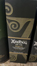 雅柏（Ardbeg）10年 阿贝 苏格兰艾雷岛威士忌 700ml 46度 礼盒装 晒单实拍图