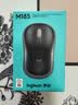 罗技（Logitech）M185鼠标 无线鼠标 办公鼠标 对称鼠标 黑色灰边 带无线2.4G接收器 实拍图