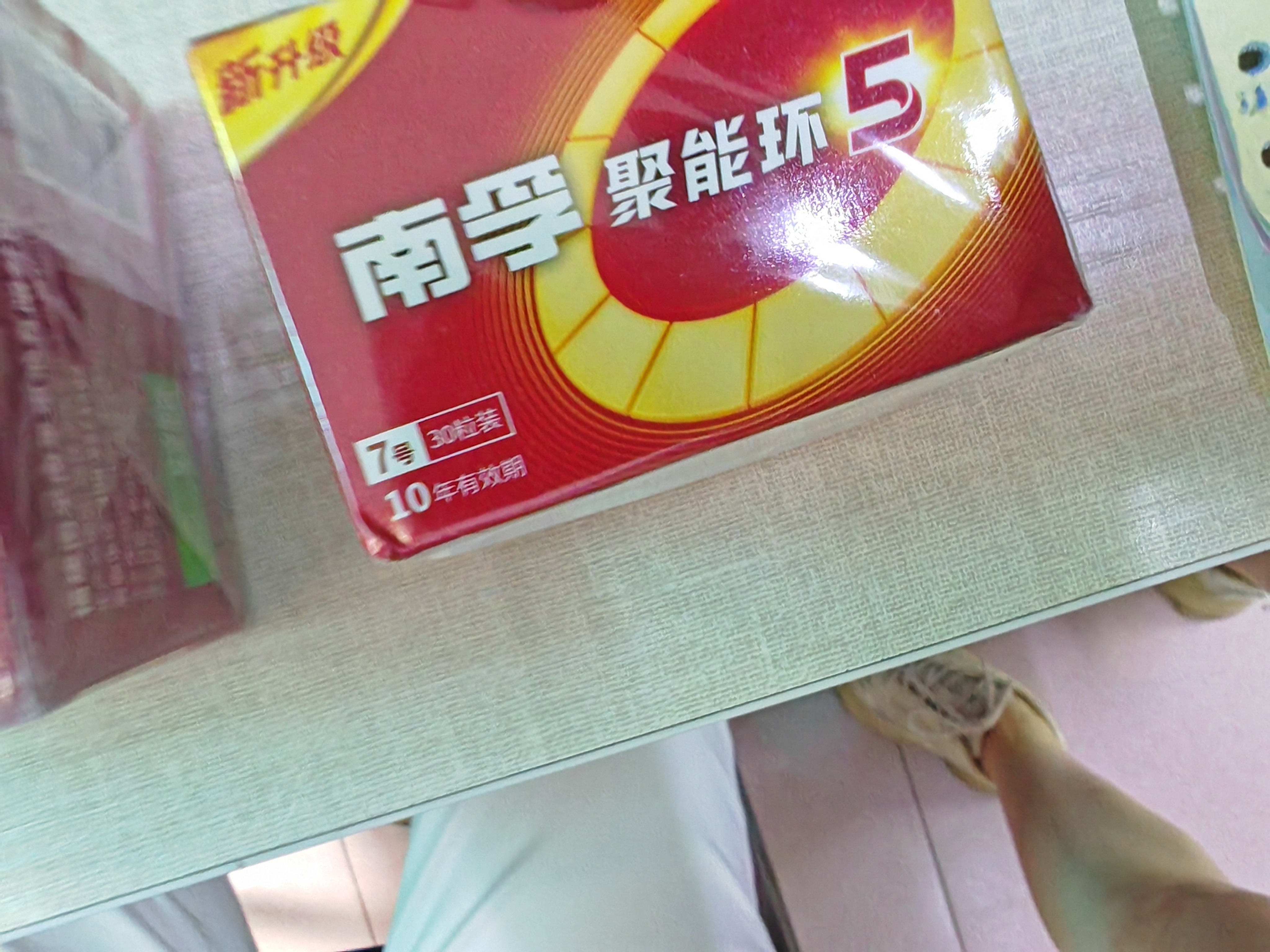 南孚5号电池30粒 五号碱性 聚能环5代 适用耳温枪/血糖仪/鼠标/遥控器/血压计/挂钟/指纹锁/玩具等 实拍图