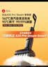 石头A30 Pro Steam智享版蒸汽洗地机【160℃蒸汽】 25000pa吸力自清洁除菌扫地机器人 实拍图
