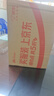 飞科（FLYCO）电动理发器FC5916专业智能电推剪成人儿童家用理发推子剃头刀自理发神器理发工具男士节日礼物 实拍图