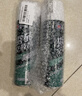 立邦瓷砖修补剂瓷砖胶空鼓剂修复胶粘接剂松动修补瓷砖650ml*2 实拍图
