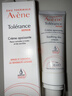 雅漾（Avene）专研修护霜轻润40ML舒缓泛红屏障保湿晒后护肤品敏感肌乳液面霜 实拍图