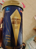 汤臣倍健旗舰蓝罐臻钻蛋白粉600g  分离乳清蛋白增强免疫力补充营养礼盒 实拍图