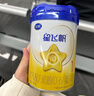 飞鹤星飞帆2段婴幼儿配方奶粉(6-12月)700g 专利OPO A2奶源 实拍图