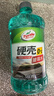 龟牌（Turtle Wax）硬壳玻璃水0度汽车强力去污去油膜除虫胶鸟粪雨刮水专用2L*4瓶 实拍图