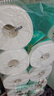 心相印有芯卷纸心柔4层180g*10卷卫生纸巾 大克重耐用 纸巾 提装 实拍图