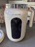 九阳（Joyoung）【重磅新品】1.2L豆浆机316钛钢0涂层变频轻音家用2-4人全自动破壁机免煮免滤PL1180 实拍图