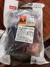 恒都 【国产谷饲300天】 原切牛腱子3斤 不注水不滚揉 炖煮食材 实拍图
