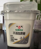 和润零脂肪零蔗糖风味发酵乳200g*10 低温酸奶酸牛奶 源头直发 实拍图