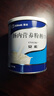 安素【原研进口】雅培安素 肠内营养粉剂(TP) 400g/盒 蛋白粉全营养补充香草味医用级别 实拍图