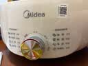 美的（Midea）电火锅电煮锅分体式可拆洗家用多功能锅4.5L大容量火锅专用锅不粘锅MC-HGE3026 实拍图