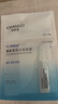 自然堂【邓凯同款】烟酰胺细致美白安瓶面膜*5片淡斑护肤品送礼礼物 实拍图