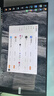 WPNA 32英寸曲面大屏一体机电脑家用办公商务设计直播游戏台式整机 32英寸曲面大屏 配置六：酷睿i7-4770 16G 512G 实拍图
