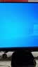 飞利浦（PHILIPS）23.8英寸 LGD-IPS 100Hz 全高清节能认证低蓝光显示屏 VGA/HDMI 商用办公电脑显示器 24E1N1120 实拍图