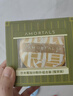 尔木萄（AMORTALS）丁禹兮同款加分粉扑棉花糖化妆蛋干湿两用不易吃粉囤货装5枚 实拍图
