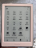 掌阅（iReader）【新品上市】Neo3 6英寸电子书 智能阅读器 墨水屏电纸书 看书学习 轻薄便携 早樱 实拍图