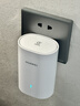 华为凌霄子母路由 Q6（1母1子套装） AX3000Mbps 千兆路由器 全屋WiFi 6+  电力线版  实拍图