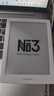 掌阅（iReader）【新品发布】Neo3 6英寸电子书 智能阅读器 墨水屏电纸书 看书学习漫画AI平板电脑 轻薄便携 告白 实拍图