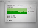 梵想（FANXIANG）1TB 移动固态硬盘（PSSD）Type-C 适用苹果iphone17手机平板笔记本电脑扩容 即插即用 P106 实拍图