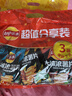 乐事（Lay's）大波浪组合包(鱿鱼+红烩+烧烤)70克*3包 零食大礼包 休闲食品 实拍图